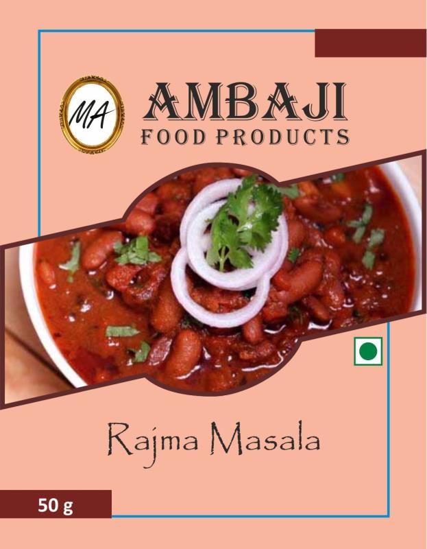 Rajma Masala - Sankalp Market