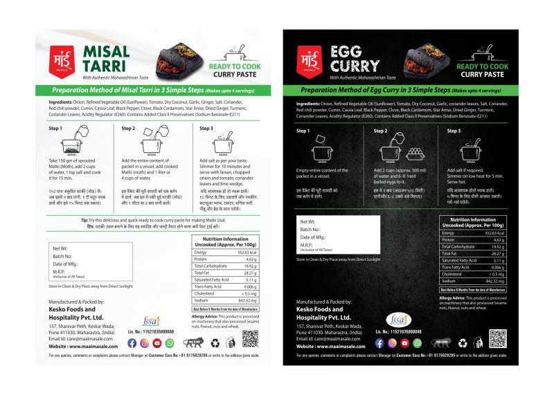 Maai Masale Ready to Cook Misal Tarri and Egg Curry Paste, Easy to Cook, Indian Masala Curry Paste, - Sankalp Market Products